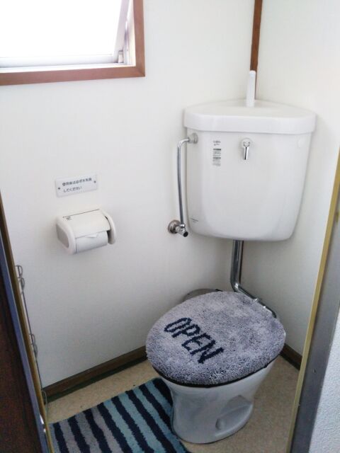 オール100均で 築35年極狭 団地 トイレをリメイク 爽やか快適空間に 暮らしニスタ オール100均で 築35年極狭 団地 トイレをリメイク 爽やか快適空間に 暮らしニスタ