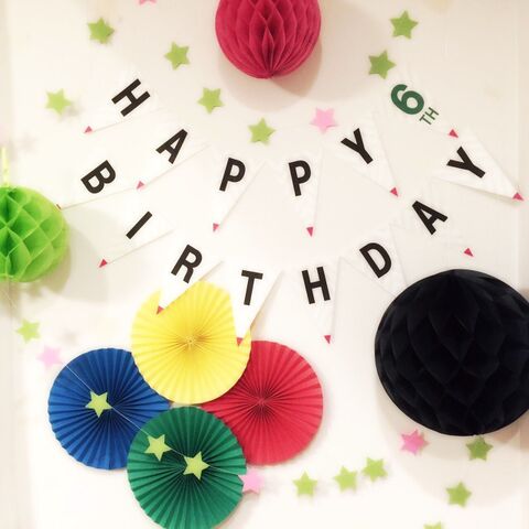 100均の色画用紙でパーティーデコレーション 暮らしニスタ 100均の色画用紙でパーティーデコレーション 暮らしニスタ