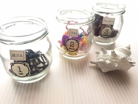 ヘアゴムも衣替え 空き瓶を簡単リメイクで夏物のヘアゴム収納 暮らしニスタ