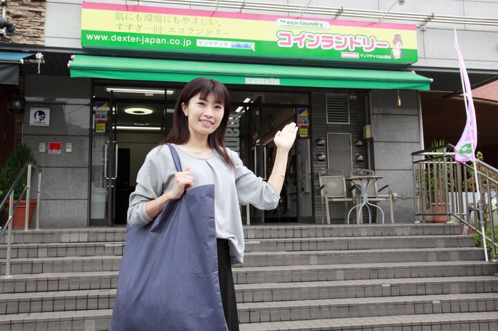 大掃除をしそびれても大丈夫!コインランドリー活用で新年をすっきりスタート