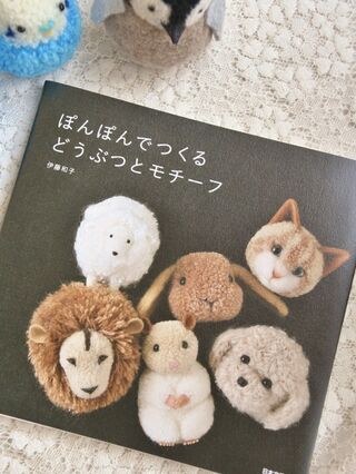 こいとさんの活躍情報一覧 暮らしニスタ