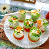 生春巻きの１番のコツ♪野菜とチキンの生春巻き（キユーピーテ―ブルビネガー）