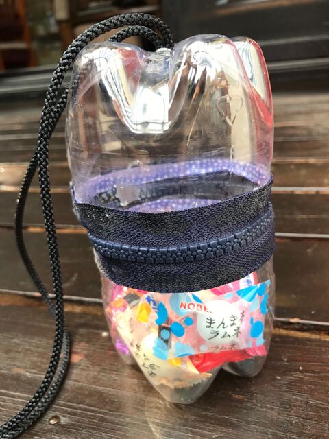 ペットボトルで簡単に作れる オシャレなジッパーケース 暮らしニスタ ペットボトルで簡単に作れる オシャレなジッパーケース 暮らしニスタ