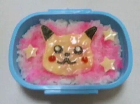 キャラ弁 ピカチュウ ご飯 暮らしニスタ キャラ弁 ピカチュウ ご飯 暮らしニスタ