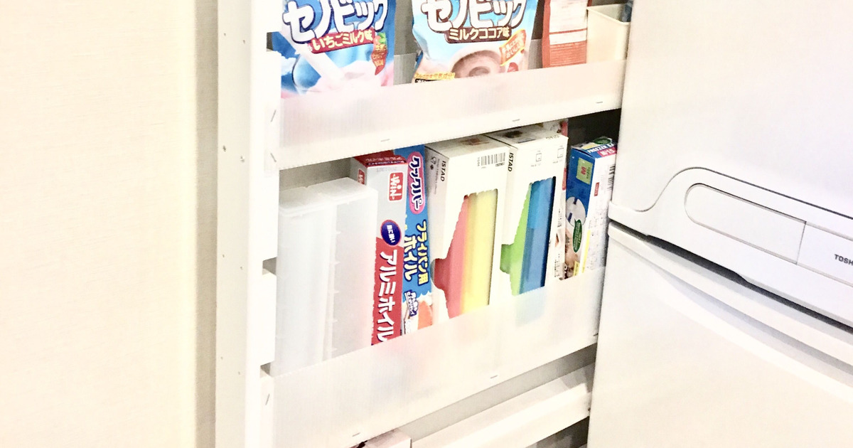 レクポストで隙間収納が完成 超簡単棚をdiy 暮らしニスタ