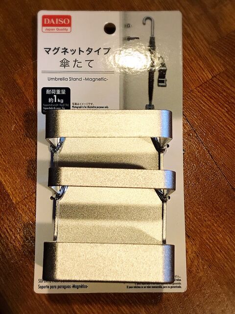 ダイソーの傘立てで ラップ収納 男前キッチンのアクセントに 暮らしニスタ ダイソーの傘立てで ラップ収納 男前キッチンのアクセントに 暮らしニスタ