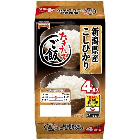 さっぱり食べたい夏ごはん さっぱり豆腐丼 半熟卵のせ 暮らしニスタ さっぱり食べたい夏ごはん さっぱり豆腐丼 半熟卵のせ 暮らしニスタ