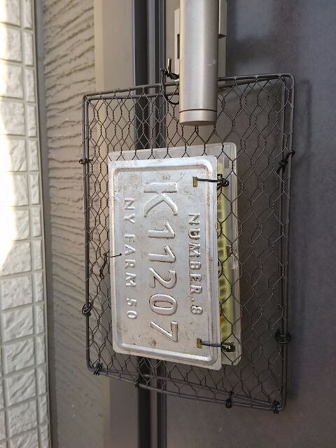 簡単リメイク すぐできる 虫除けカバーをdiy 暮らしニスタ 簡単リメイク すぐできる 虫除けカバーをdiy 暮らしニスタ