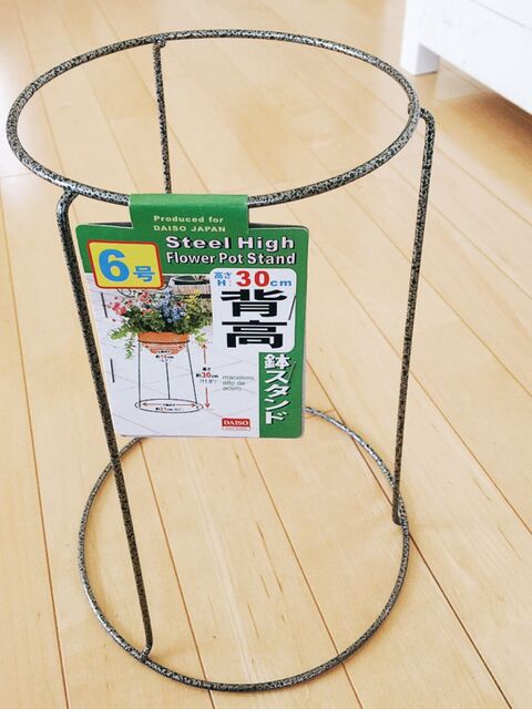 100均diy 簡単おもちゃ収納 暮らしニスタ 100均diy 簡単おもちゃ収納 暮らしニスタ