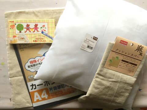 誰でもソックリ に描ける 似顔絵クッションの作り方 暮らしニスタ 誰でもソックリ に描ける 似顔絵クッションの作り方 暮らしニスタ