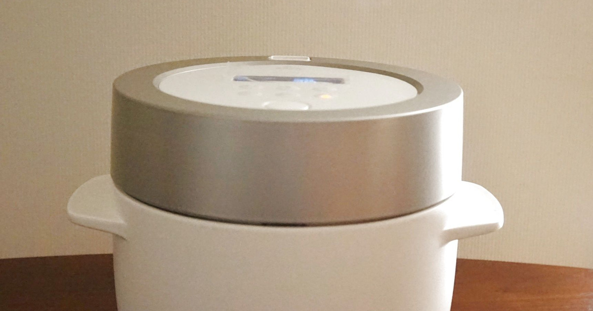 米粒が立つ を初めて実感 バルミューダ ザ ゴハンで炊飯器革命を体感 暮らしニスタ
