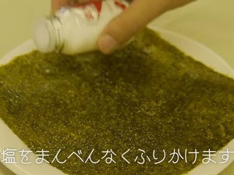 裏技 自宅で作れる やみつき韓国のり 暮らしニスタ 裏技 自宅で作れる やみつき韓国のり 暮らしニスタ