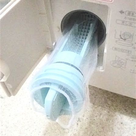 ドラム式洗濯機の排水フィルターのゴミ取りは キッチンの水切りネットが便利だった 追記アリ 暮らしニスタ
