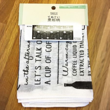 17年最新おすすめ 100均セリアでいま買うべきアイテム108選とおしゃれな活用アイデア 編集部 暮らしニスタさんが推薦 随時更新 暮らしニスタ 17年7月24日 更新 セリアで買うべき dメニューニュース Nttドコモ