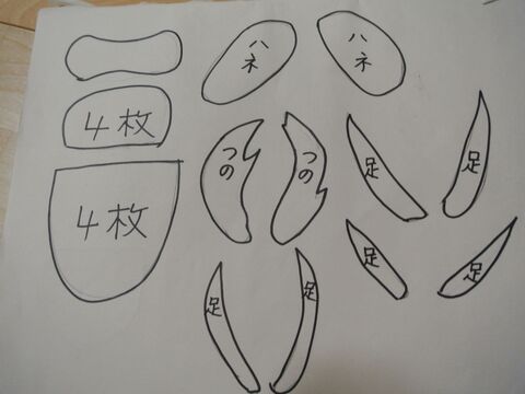 親子で楽しめる 段ボールで作るカラフルくわがた 暮らしニスタ