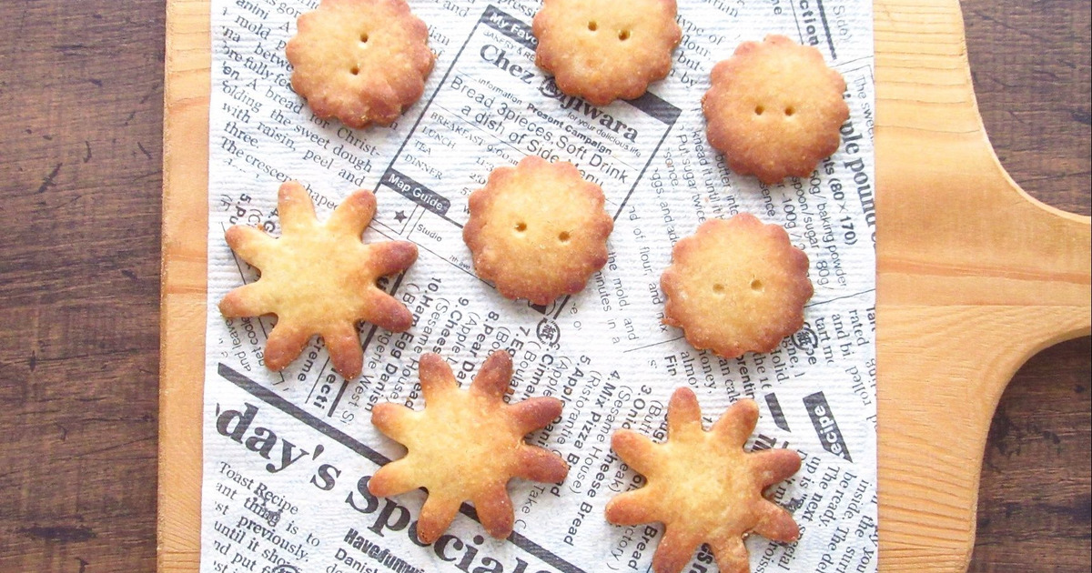 ヘルシー 大豆粉と米粉のサクサク味噌クッキー 暮らしニスタ