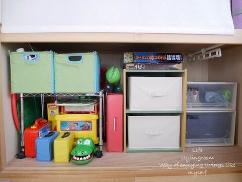 Ikeaのロールカーテンを押し入れに 布団と子どもグッズを一緒に入れてもスッキリおさまる 暮らしニスタ Ikeaのロールカーテンを押し入れに 布団と子どもグッズを一緒に入れてもスッキリおさまる 暮らしニスタ