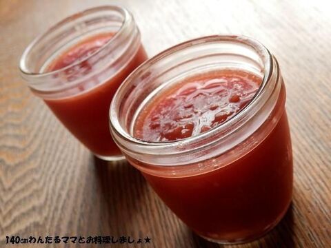材料3つ すりおろしりんご トマトのヘルシーゼリー 暮らしニスタ 材料3つ すりおろしりんご トマトのヘルシーゼリー 暮らしニスタ