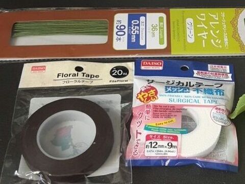 季節のくだものをインテリアに 100均造花で作る ぶどうの鉢植え 暮らしニスタ 季節のくだものをインテリアに 100均造花で作る ぶどうの鉢植え 暮らしニスタ