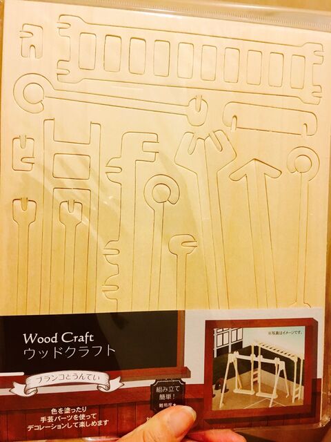キャンドゥのウッドクラフトがすごい ドールハウスに使える 暮らしニスタ