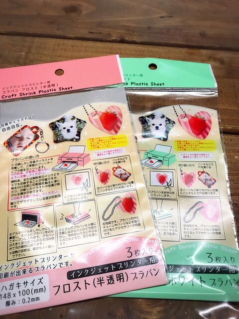 セリアの印刷出来るプラ板とレジンでアクセサリー 暮らしニスタ