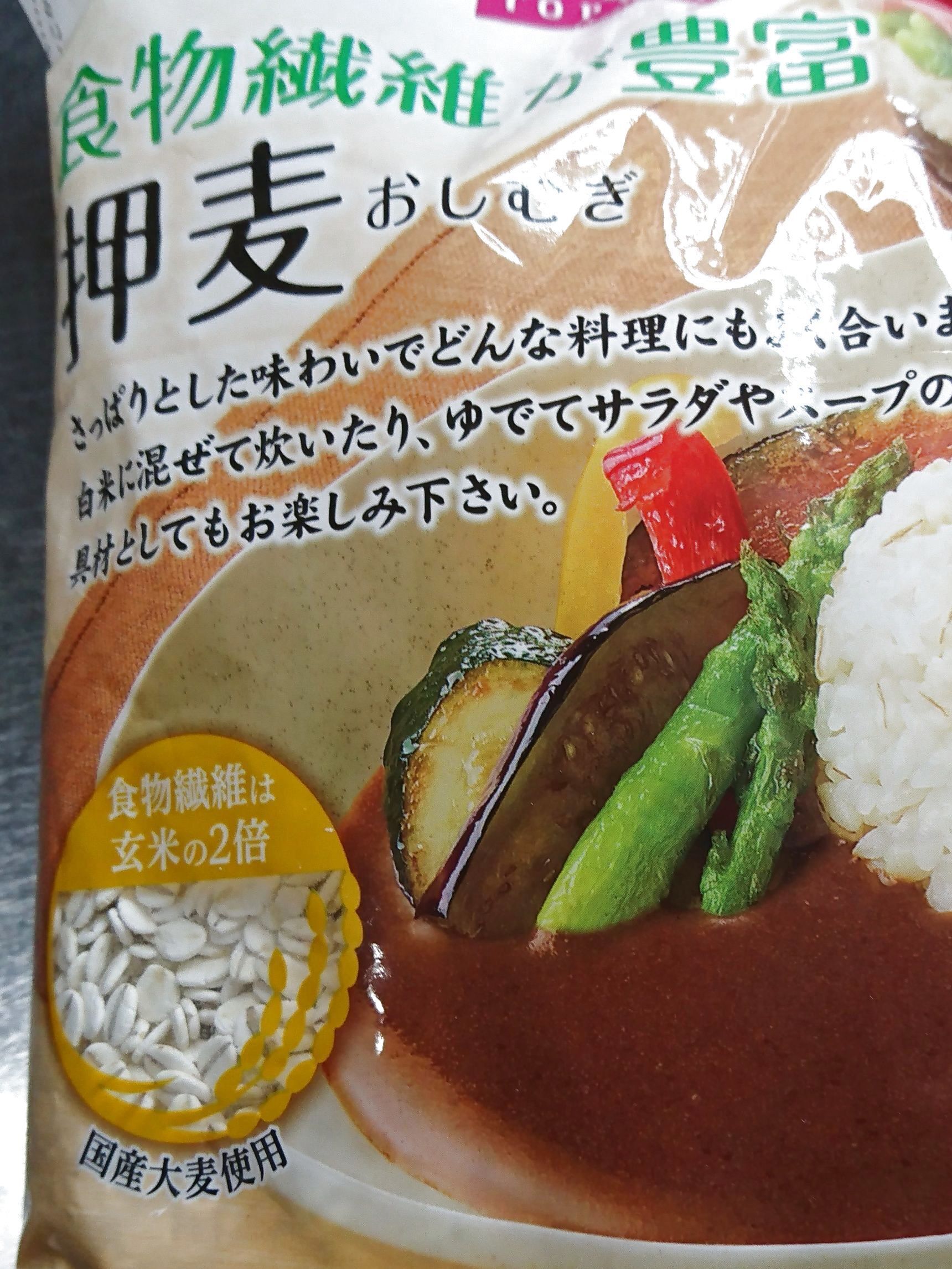 押し麦で腸内環境ばっちり！癖がない♪プチプチ楽しい食感♪いろいろ使えそう♪体に良い食材見つけた‼️