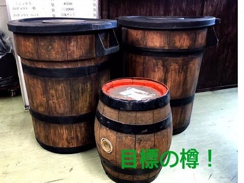 塩ビバケツが木製樽に変身 木目ペイントの描き方レッスン 暮らしニスタ