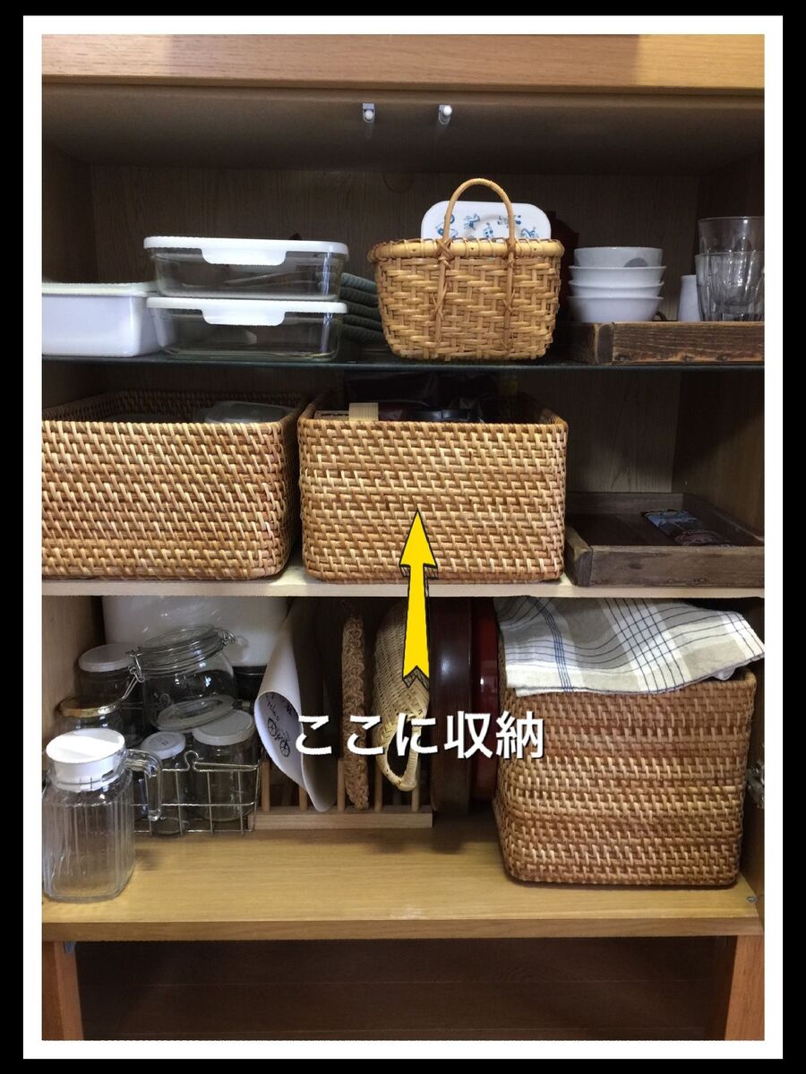 身近にあるジュースパックでお手軽手作り収納 水筒編 暮らしニスタ 身近にあるジュースパックでお手軽手作り収納 水筒編 暮らしニスタ