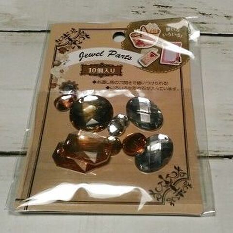 百均材料を使って 本格仕様の革バッグチャーム 暮らしニスタ 百均材料を使って 本格仕様の革バッグチャーム 暮らしニスタ