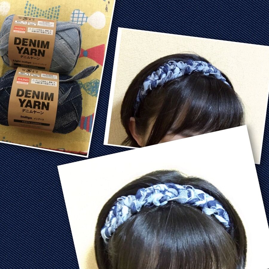 ダイソーのデニムヤーンで作るヘアバンド 暮らしニスタ ダイソーのデニムヤーンで作るヘアバンド 暮らしニスタ