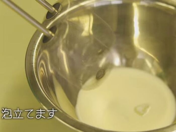 ■わらび餅　生クリームの作り方1