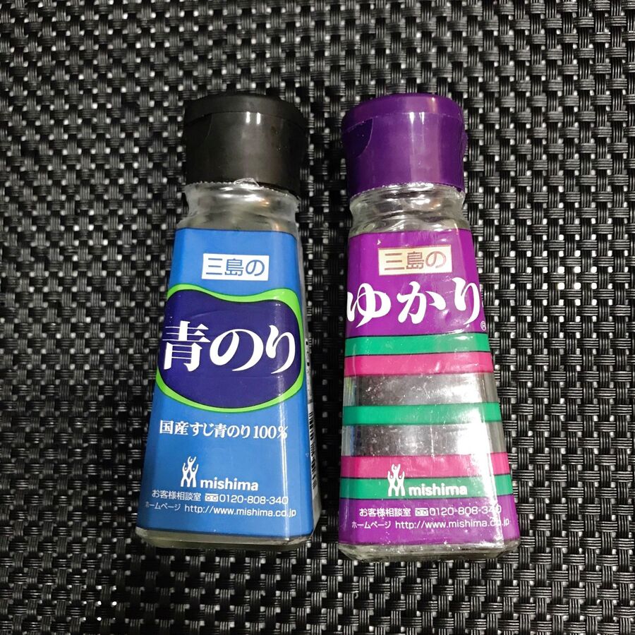 ジッパー部分に張り付くストレスを感じない ビン入り ゆかり 暮らしニスタ ジッパー部分に張り付くストレスを感じない ビン入り ゆかり 暮らしニスタ