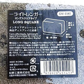 軽くて安全 見た目も可愛いセリアのフェイクレンガ 暮らしニスタ 軽くて安全 見た目も可愛いセリアのフェイクレンガ 暮らしニスタ