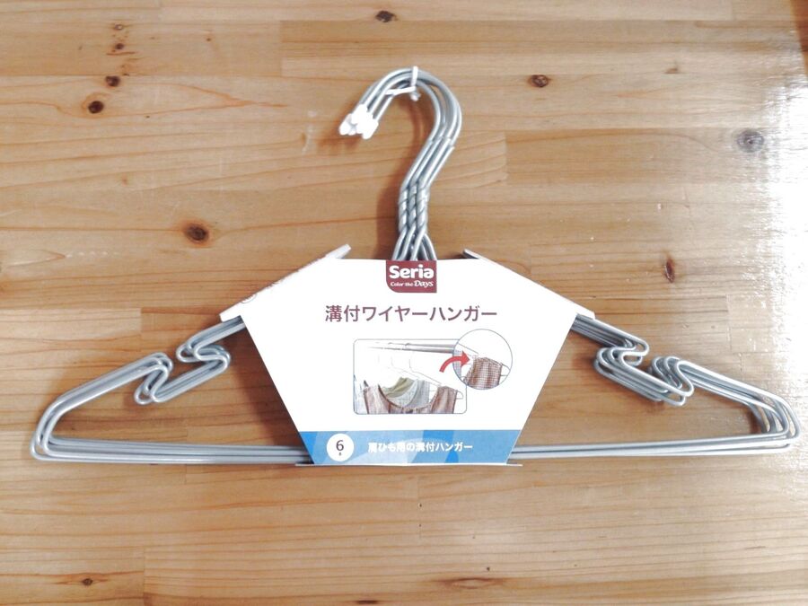 風が吹いても大丈夫 ハンガー 暮らしニスタ 風が吹いても大丈夫 ハンガー 暮らしニスタ