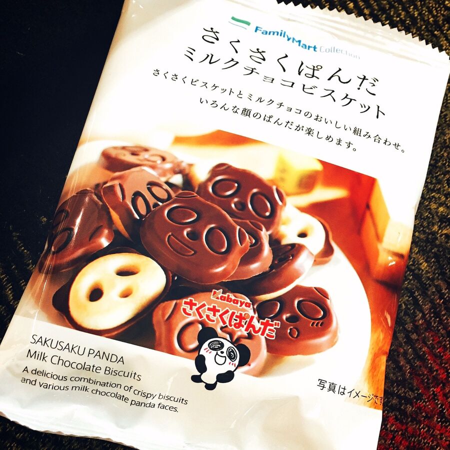 一度たべたら止まらない あのお菓子がコンビニお菓子の仲間入り 暮らしニスタ