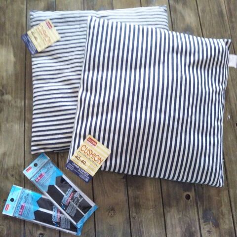 防災を身近に 100均材料で簡単に作れる 座布団式防災ずきん 暮らしニスタ 防災を身近に 100均材料で簡単に作れる 座布団式防災ずきん 暮らしニスタ