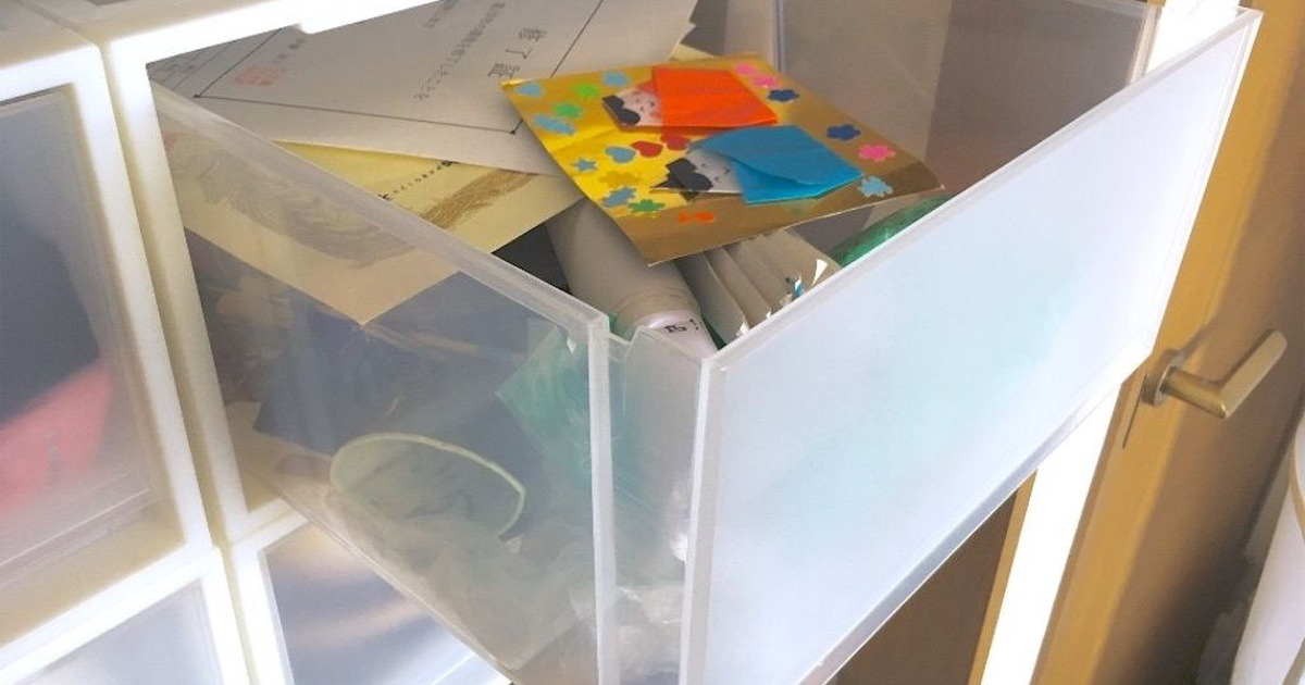 子供の作品は無印良品の衣装ケースがしまいやすい 暮らしニスタ