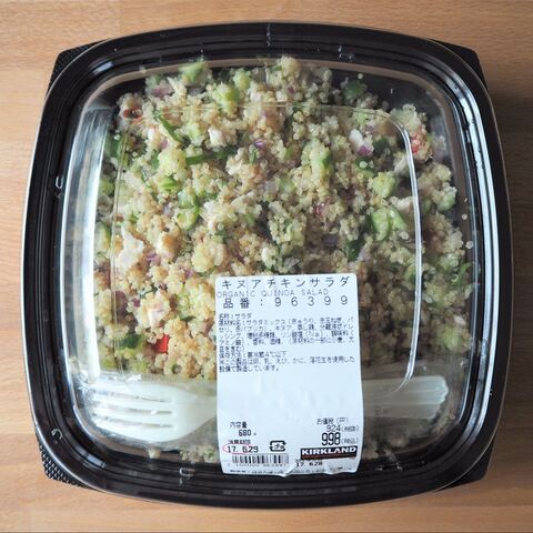 プチプチ食感 コストコのキヌアチキンサラダ680g リメイク 冷凍保存で完食宣言 暮らしニスタ
