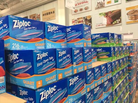 高品質 低価格 サイズ豊富なコストコのジップロックが絶対おすすめ 暮らしニスタ 高品質 低価格 サイズ豊富なコストコのジップロックが絶対おすすめ 暮らしニスタ