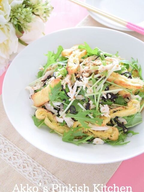 簡単 激ウマ 鶏のささみと焼き油あげの水菜塩こんぶサラダ 暮らしニスタ