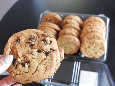 コストコのド定番商品 バラエティークッキー の値段や味 冷凍保存方法について 暮らしニスタ