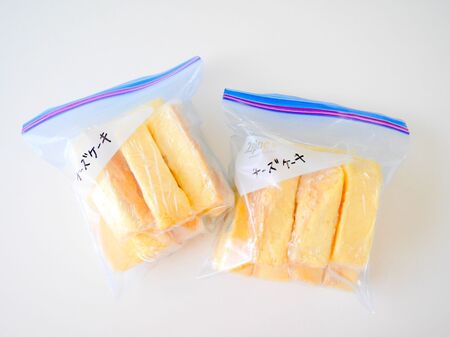 冷凍保存しましょう