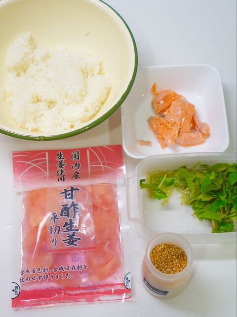 お一人様にもピッタリ 市販の生姜の甘酢漬けde混ぜるだけ簡単 寿司作り 暮らしニスタ