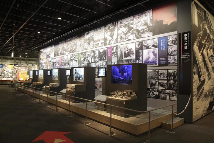 ママ必見! 夏休みに行きたい、家族で防災・減災を学べる災害ミュージアム