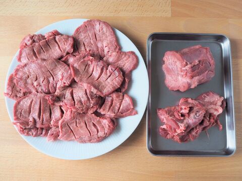 コストコ 牛タン 夢の1本買い 厚切り仙台牛タン焼きを再現 暮らしニスタ コストコ 牛タン 夢の1本買い 厚切り仙台牛タン焼きを再現 暮らしニスタ