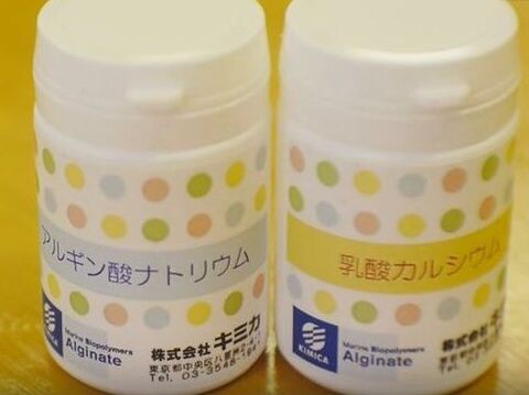 夏休みの自由研究 超不思議 掴める水の作り方 暮らしニスタ