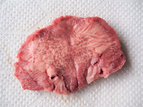 コストコ 牛タン 夢の1本買い 厚切り仙台牛タン焼きを再現 暮らしニスタ コストコ 牛タン 夢の1本買い 厚切り仙台牛タン焼きを再現 暮らしニスタ