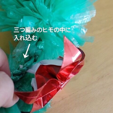 スズランテープとキラキラ折り紙で作るモアナ風 花かんむり 暮らしニスタ スズランテープとキラキラ折り紙で作るモアナ風 花かんむり 暮らしニスタ