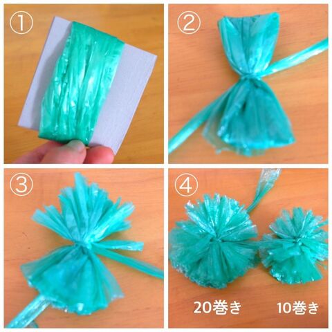 スズランテープとキラキラ折り紙で作るモアナ風 花かんむり 暮らしニスタ