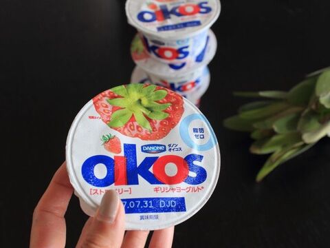 コストコで話題沸騰のヨーグルト ダノンオイコスの値段や味などを購入レポ 暮らしニスタ